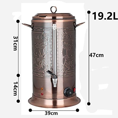 Hot Water Boiler Dispenser Tea Urn, Catering Boiler with Water Gau & Automatic Temperature Control, for Brewing Commercial Office Home Party,Bronze,16.5L