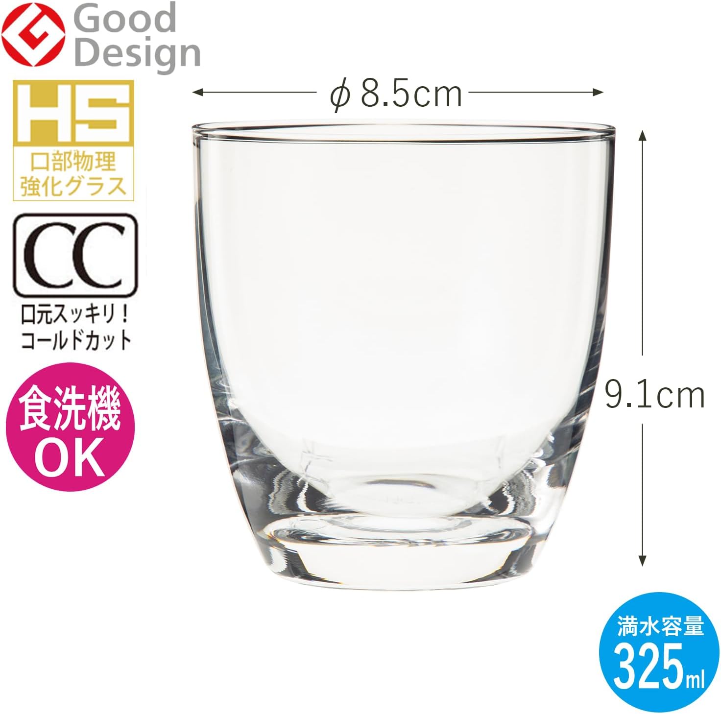 東洋佐々木ガラス Toyo Sasaki Glass Tumbler, Water Variation, 11.8 fl oz (325 ml), Made in Japan, Set of 60 (Sold by Case), Dishwasher Safe T-24107HS