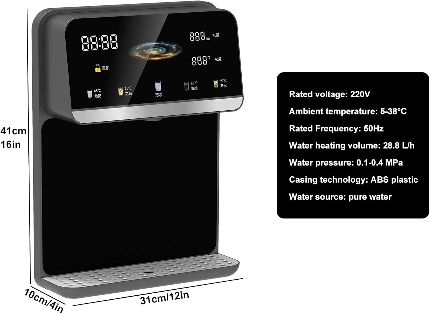 Wall Mounted Instant Heat Water Dispenser, Dual Temperature Control Intelligent Drinking Water Dispenser, for Rapid Heating with Touch Screen, Temperature Adjustment, for House Hold/Office