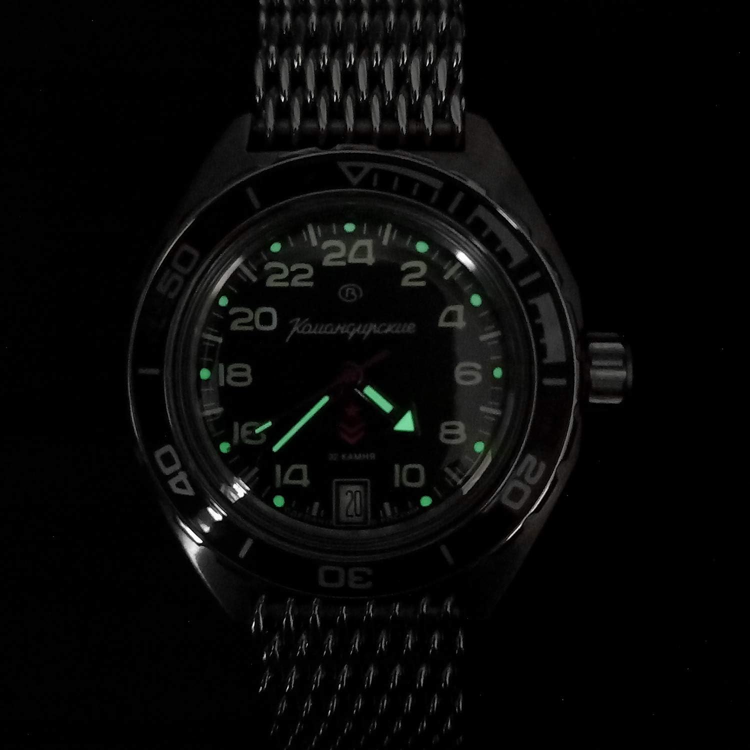 Vostok | Komandirskie 650541 GMT Automatic Mechanical Self-Winding Diver Wrist Watch
