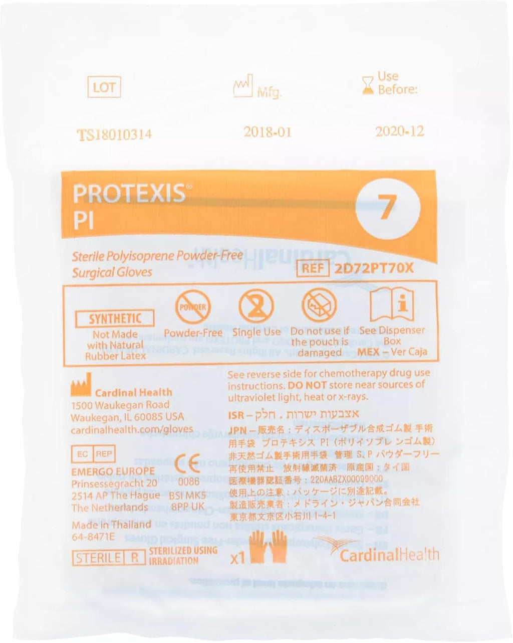 Cardinal Health™ Protexis® PI Surgical Gloves
