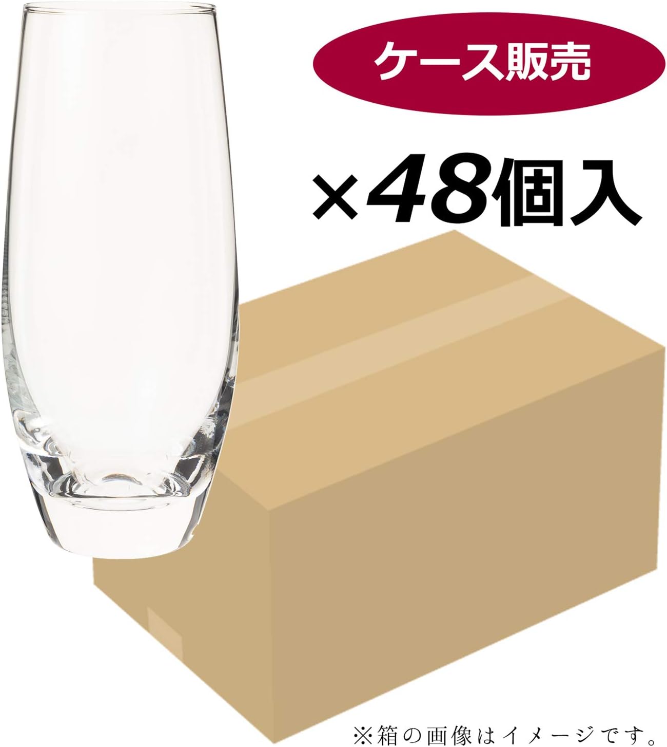 東洋佐々木ガラス Toyo Sasaki Glass Tumbler, Water Variation, Long, 15.5 fl oz (445 ml), Set of 48, Case Sold in Japan, Good Design Award, Cold Cut T-24101hs-1ct