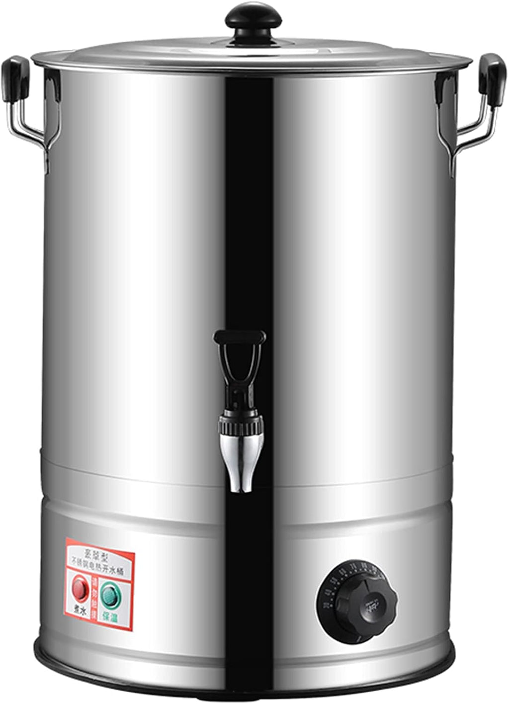 Commercial Stainless Steel Catering Urn - Large Capacity Hot Water Boiler & Coffee Dispenser for Office, Events & Parties - Durable, Efficient, Ideal for Tea & Beverage Service
