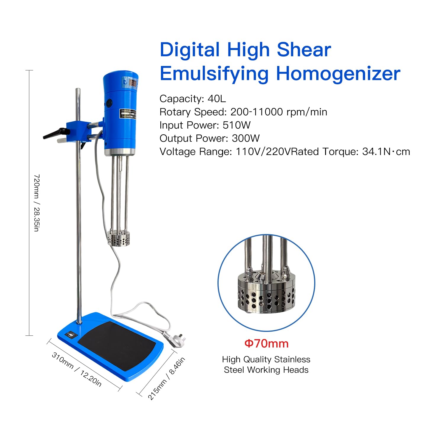 +UXI High Speed Shear Dispersing Homogenizer, 200-11000 RPM Digital Display Lab Emulsifier, 40L Capacity, 510W, Mixer Adjustable Height Stand, for Cosmetics, Food, Paints & Pharma, 110V US-Compatible