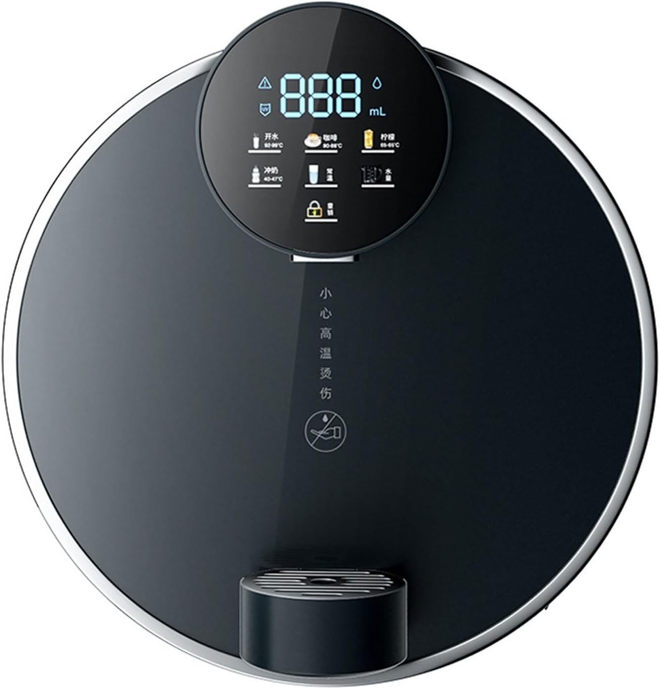 Water Dispenser with Electronic Child Lock, Dual Temperature Control - Wall-Mounted Mains Fed Unit for Office and Commercial Staff Canteens