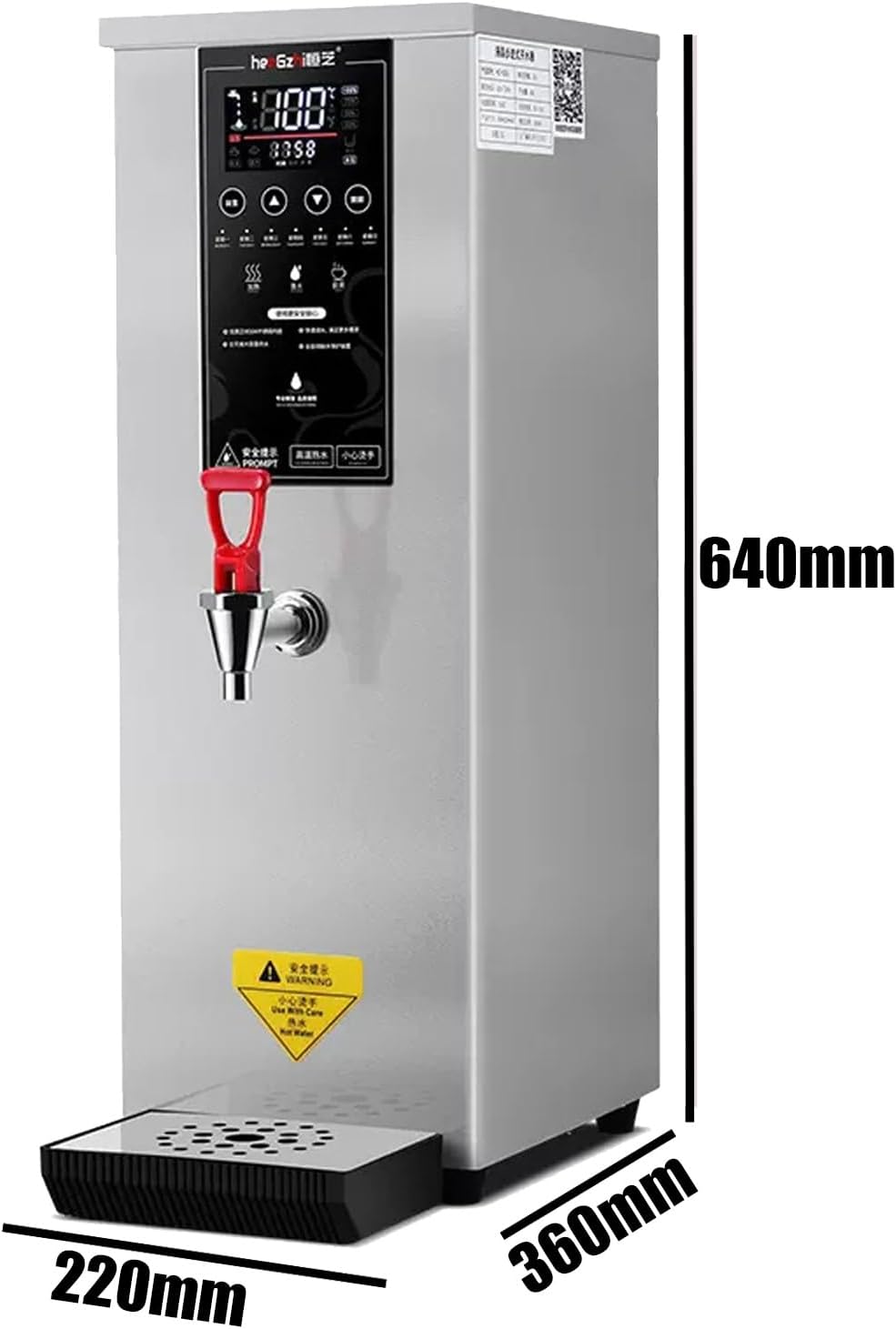 2500W Professional Commercial Electric Hot Water Dispenser With LCD Touchscreen And Built-in Water Purifier (Silver 220V)
