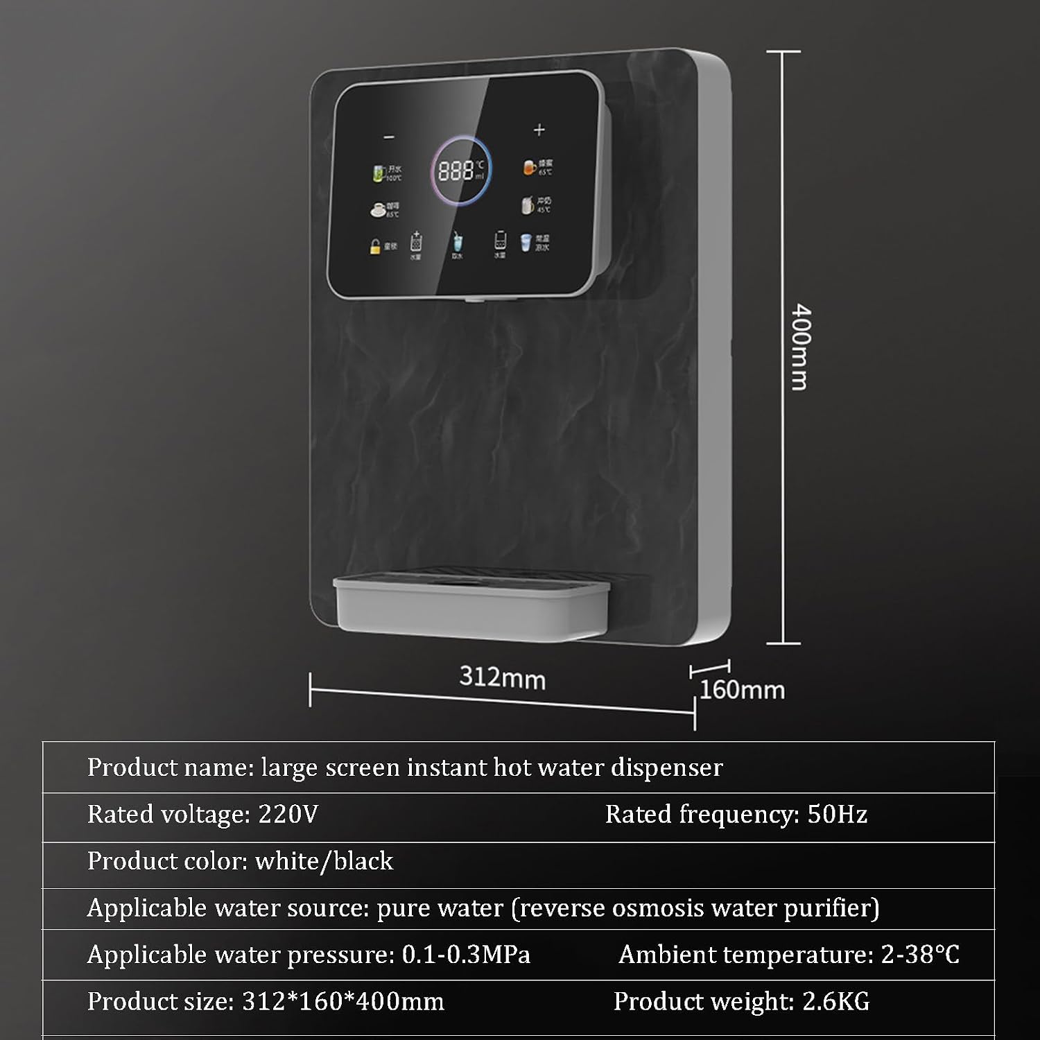 Wall-Mounted Hot Mains Fed Unit Water Dispenser with Electronic Child Lock, Quantitative Water Intake,Hot and Cold Type, Instant Hot Water Dispenser,Touch Screen,for Office,Commercial Canteens,Black