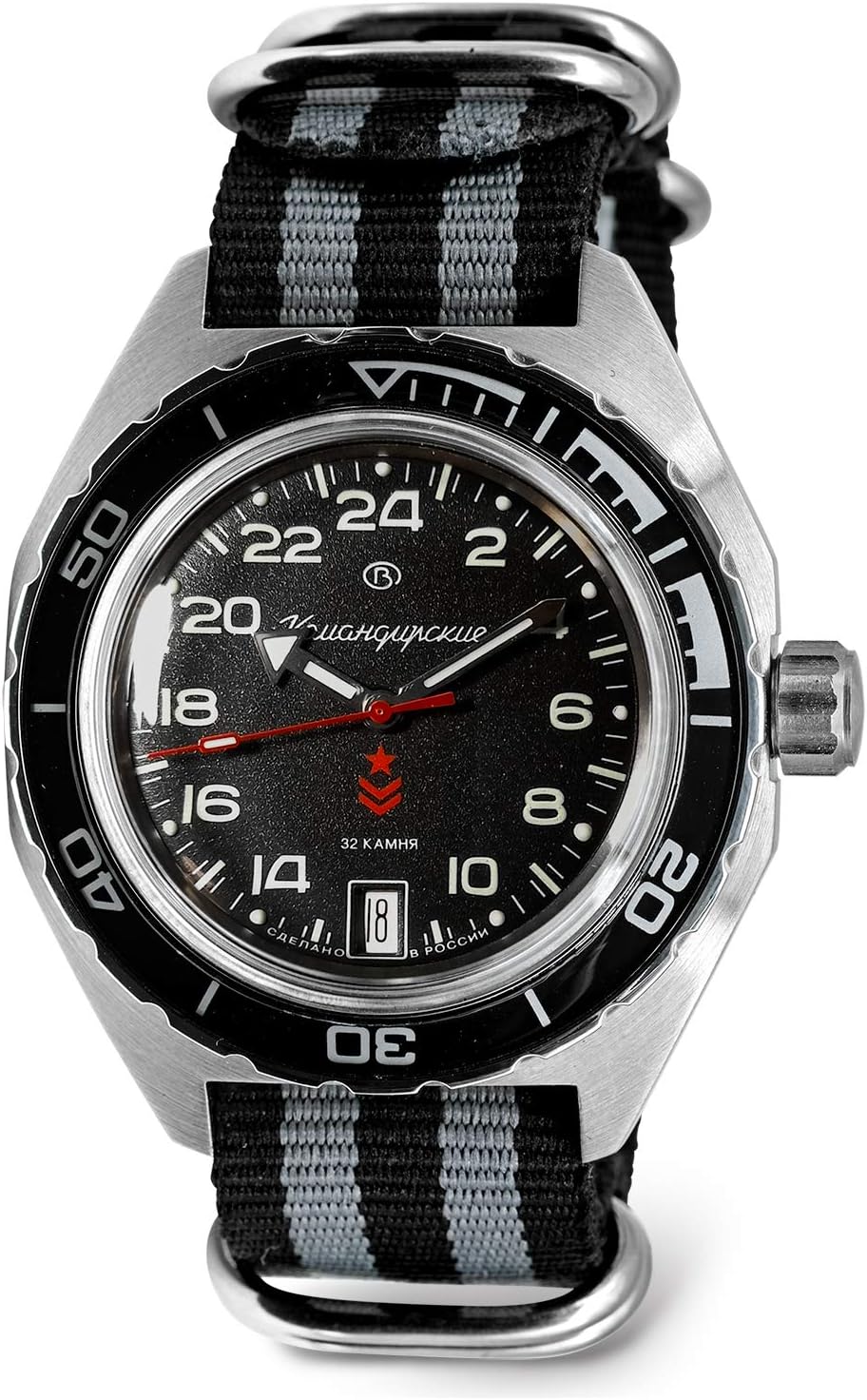 Vostok | Komandirskie 650541 GMT Automatic Mechanical Self-Winding Diver Wrist Watch