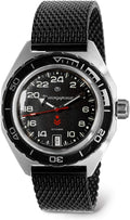 Vostok | Komandirskie 650541 GMT Automatic Mechanical Self-Winding Diver Wrist Watch
