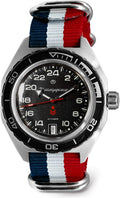 Vostok | Komandirskie 650541 GMT Automatic Mechanical Self-Winding Diver Wrist Watch