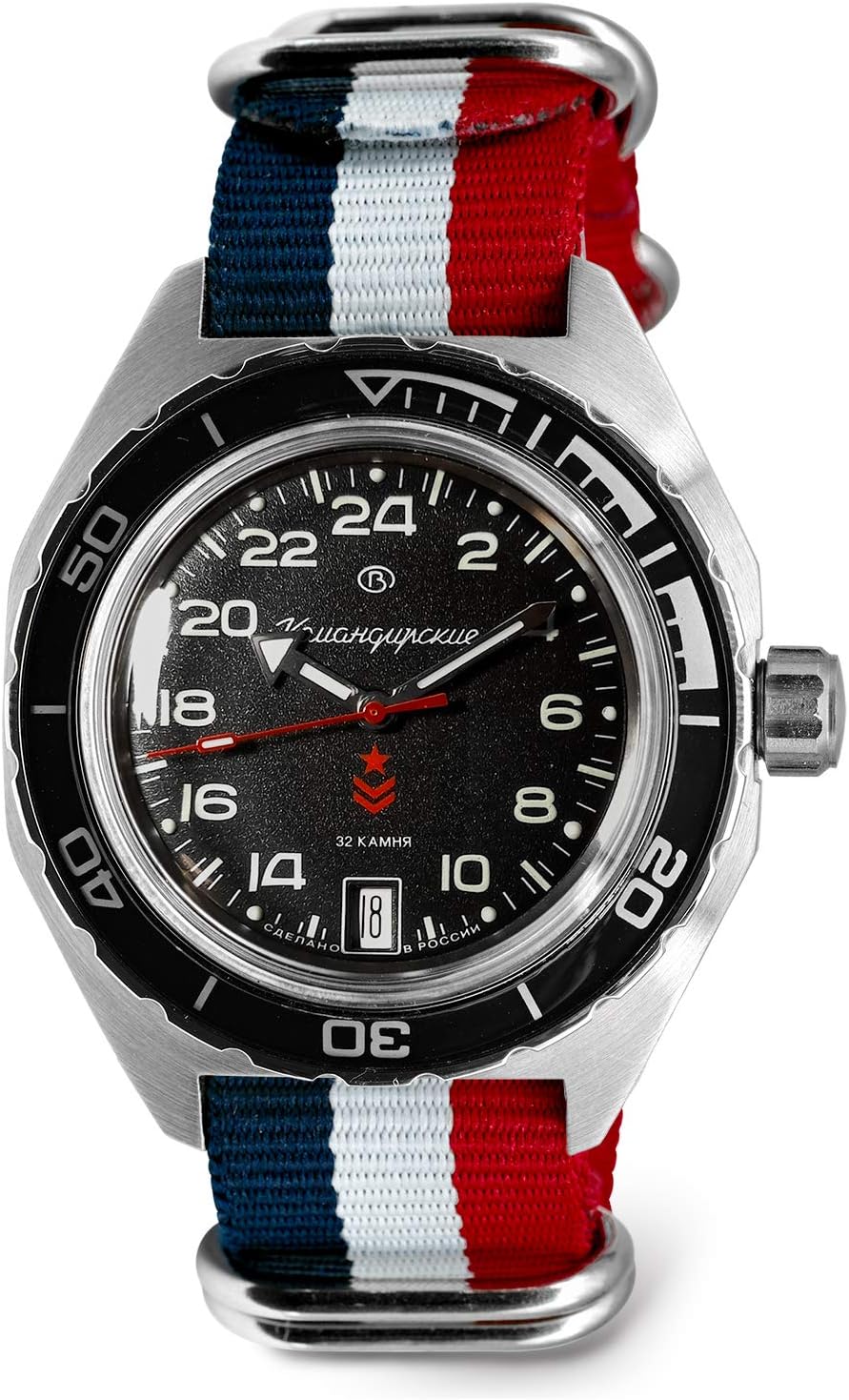 Vostok | Komandirskie 650541 GMT Automatic Mechanical Self-Winding Diver Wrist Watch