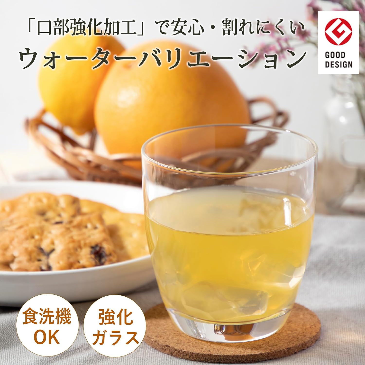 東洋佐々木ガラス Toyo Sasaki Glass Tumbler, Water Variation, 11.8 fl oz (325 ml), Made in Japan, Set of 60 (Sold by Case), Dishwasher Safe T-24107HS