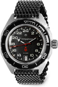 Vostok | Komandirskie 650541 GMT Automatic Mechanical Self-Winding Diver Wrist Watch