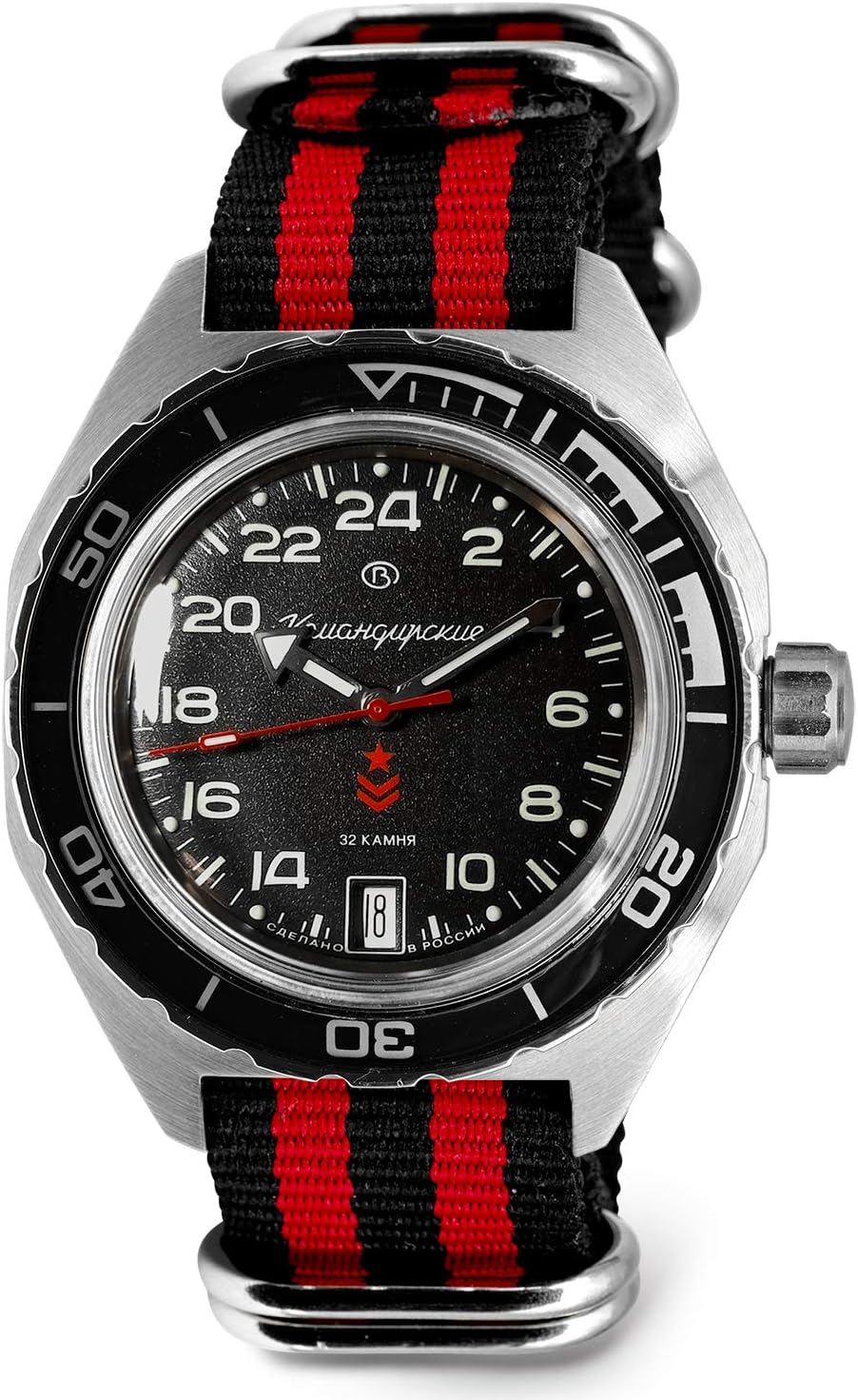 Vostok | Komandirskie 650541 GMT Automatic Mechanical Self-Winding Diver Wrist Watch