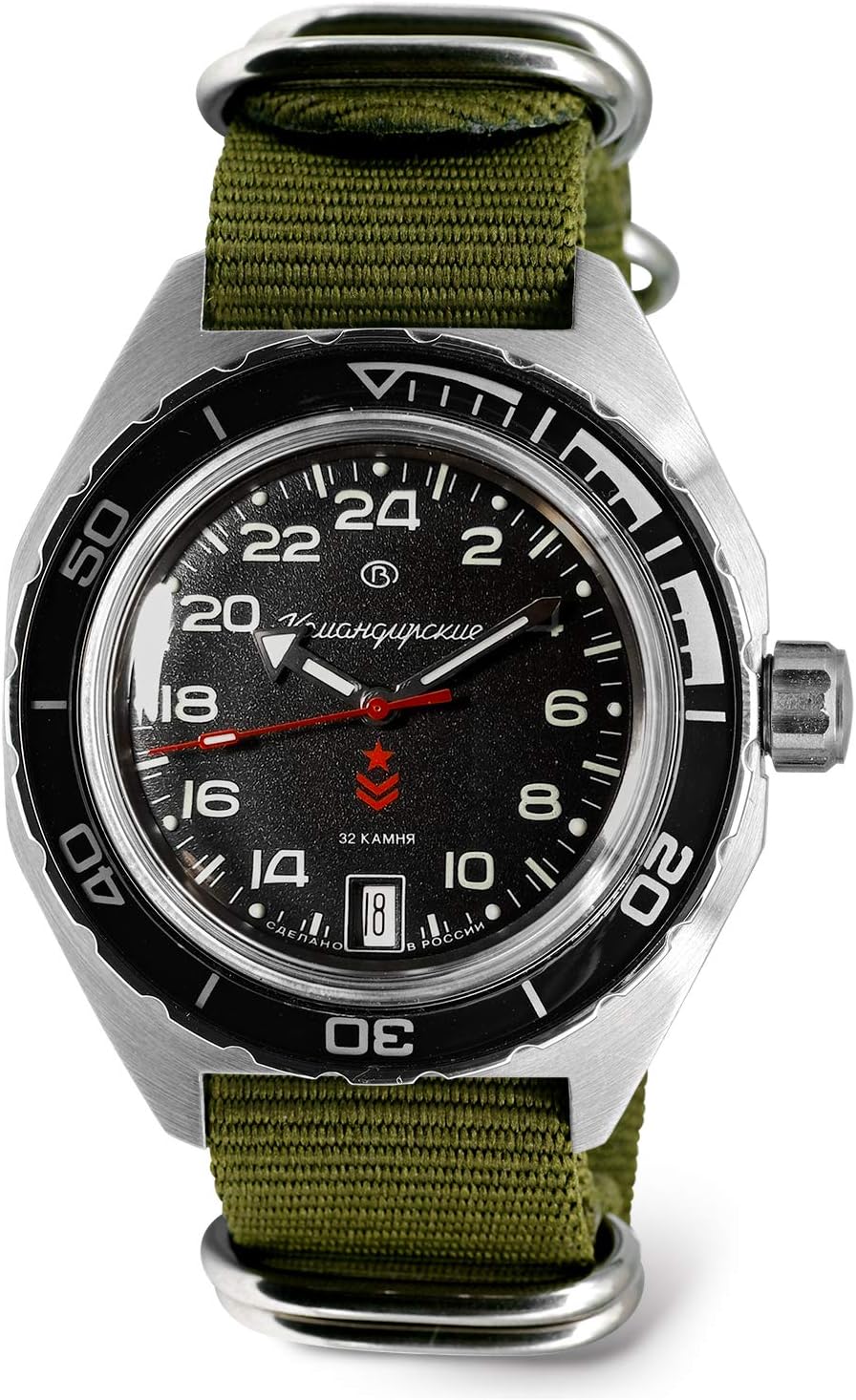 Vostok | Komandirskie 650541 GMT Automatic Mechanical Self-Winding Diver Wrist Watch