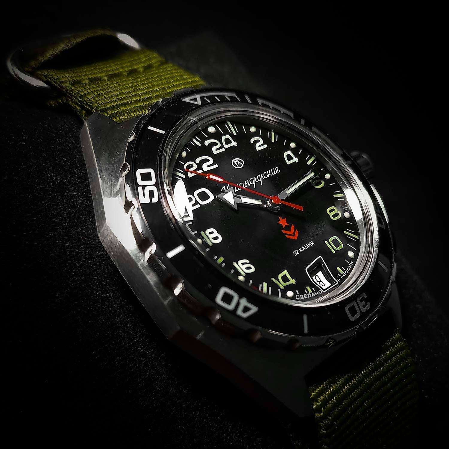 Vostok | Komandirskie 650541 GMT Automatic Mechanical Self-Winding Diver Wrist Watch