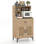 Giantex 45.5' Kitchen Pantry Cabinet, Buffet Sideboard w/Hutch, PVC Rattan Door, DIY Pegboard, Drawer, Adjustable Shelf, Metal Legs, Microwave Stand, Wood Storage Cabinet for Coffee Bar Kitchen (Oak)