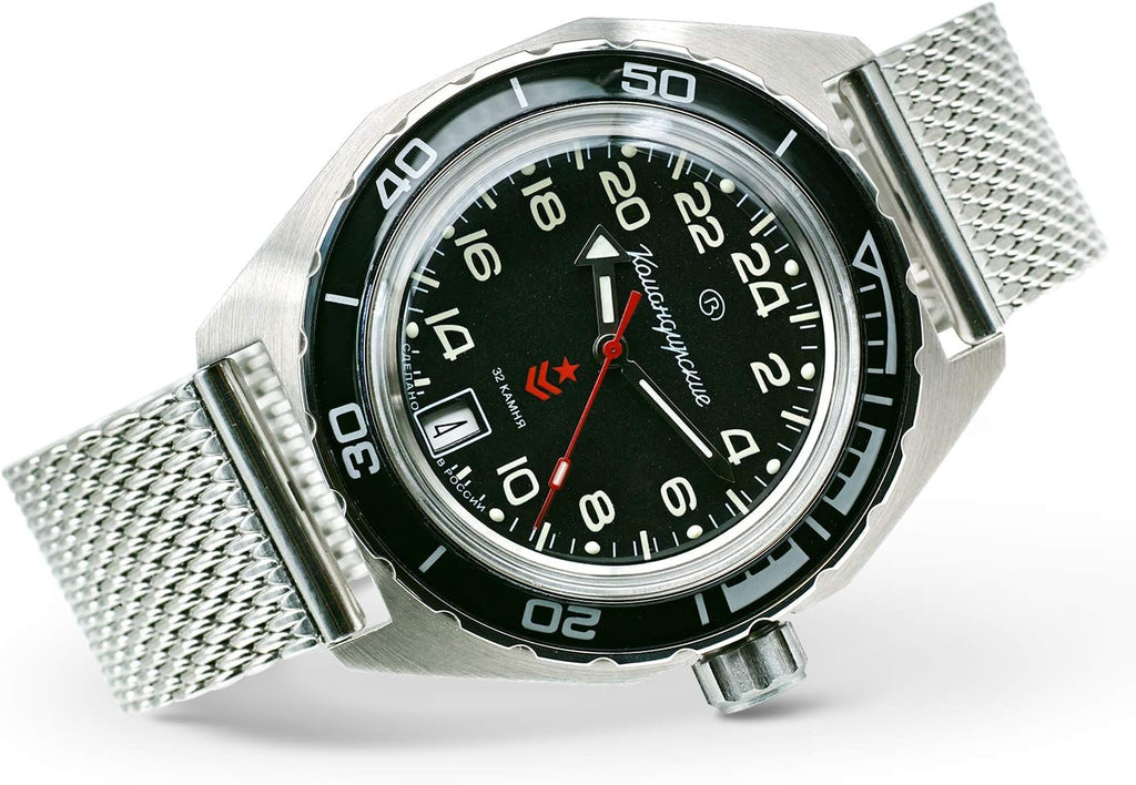 Vostok | Komandirskie 650541 GMT Automatic Mechanical Self-Winding Diver Wrist Watch