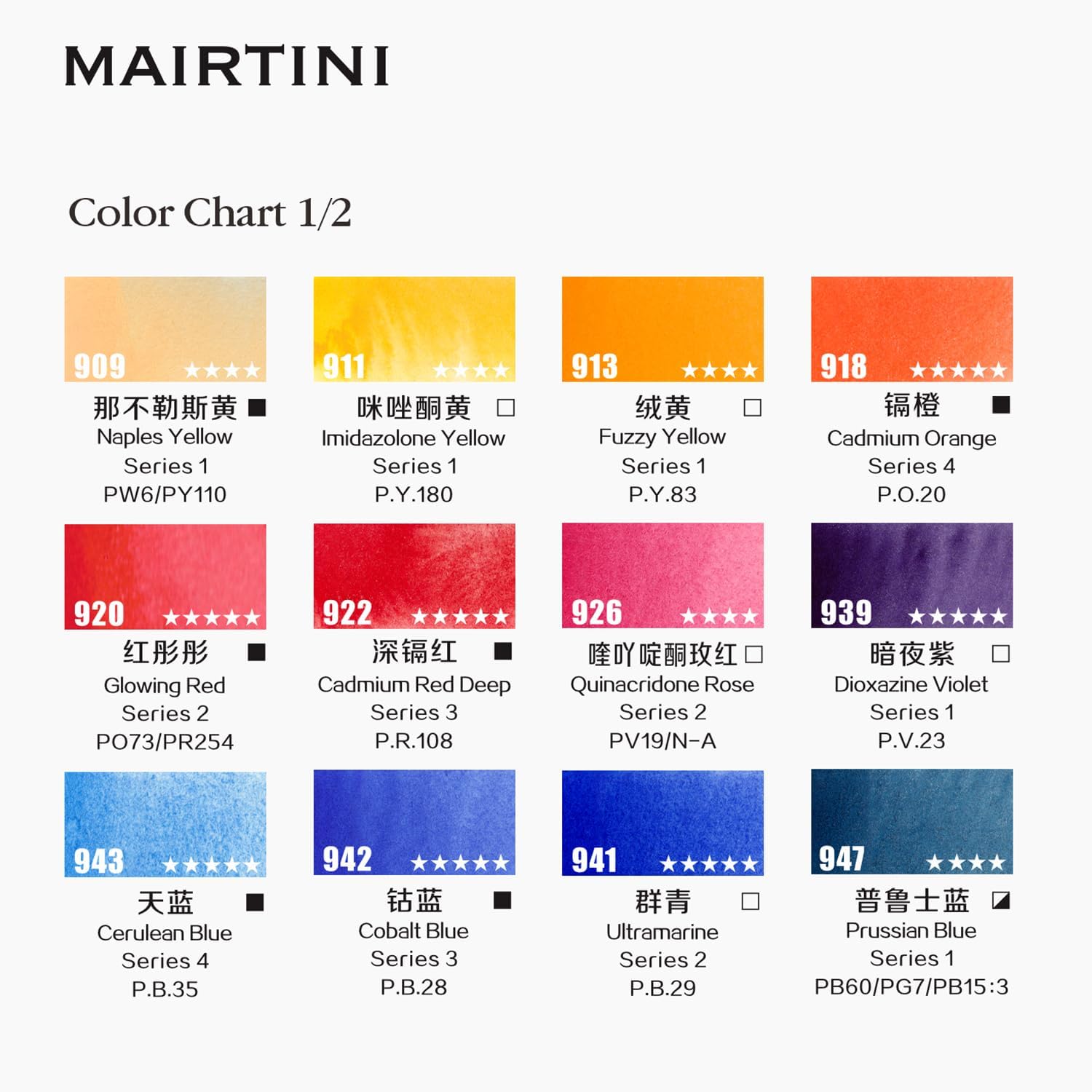 Mairtini Caravaggio series Professional Half Pan Watercolor Set 24 Colors with Wooden Case