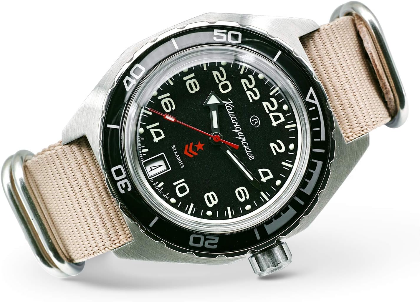 Vostok | Komandirskie 650541 GMT Automatic Mechanical Self-Winding Diver Wrist Watch