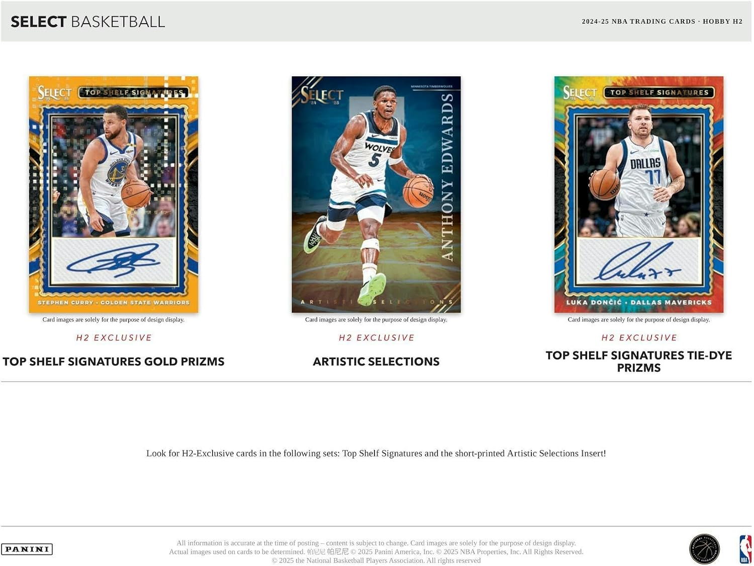 2024-25 Panini Select Basketball H2 Box