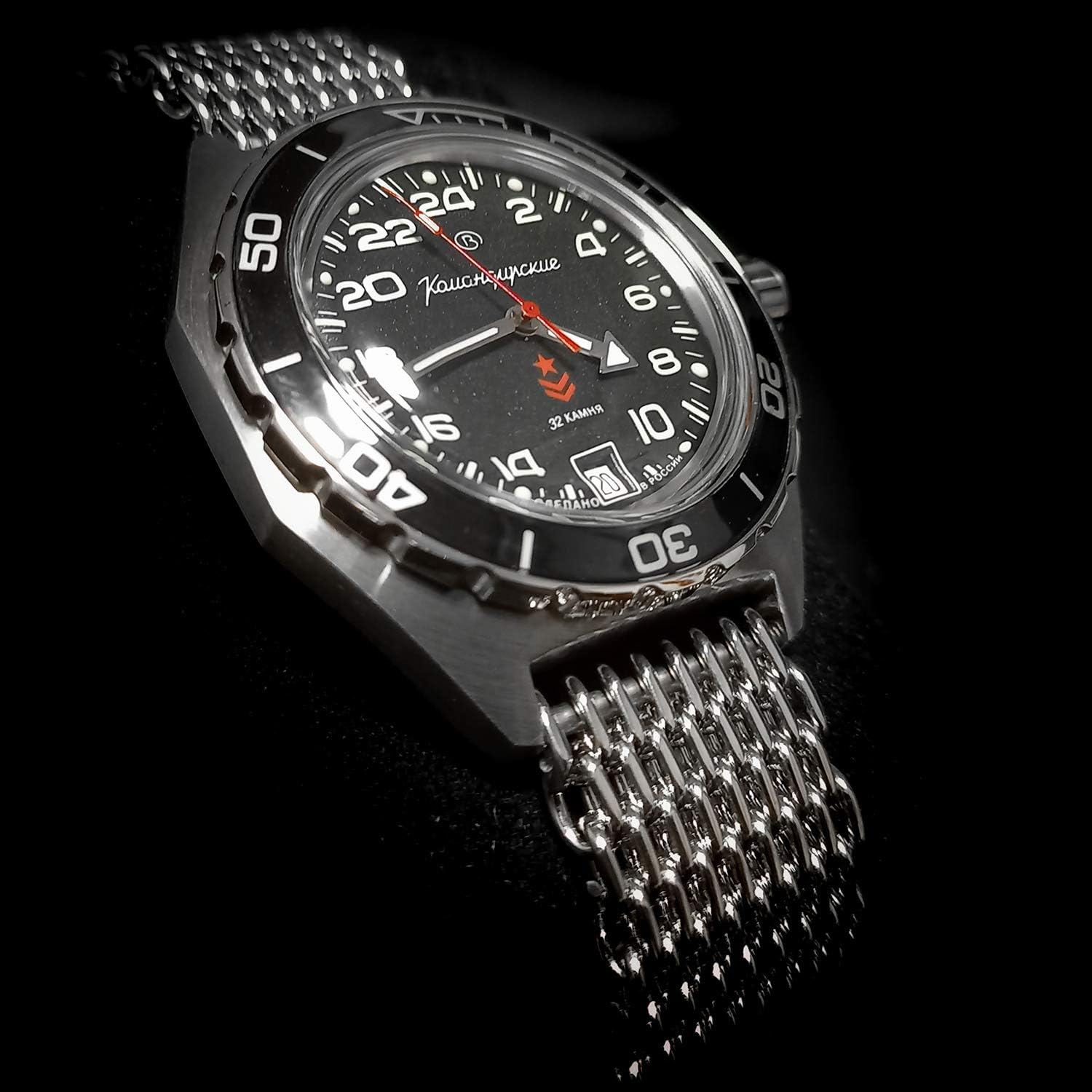 Vostok | Komandirskie 650541 GMT Automatic Mechanical Self-Winding Diver Wrist Watch