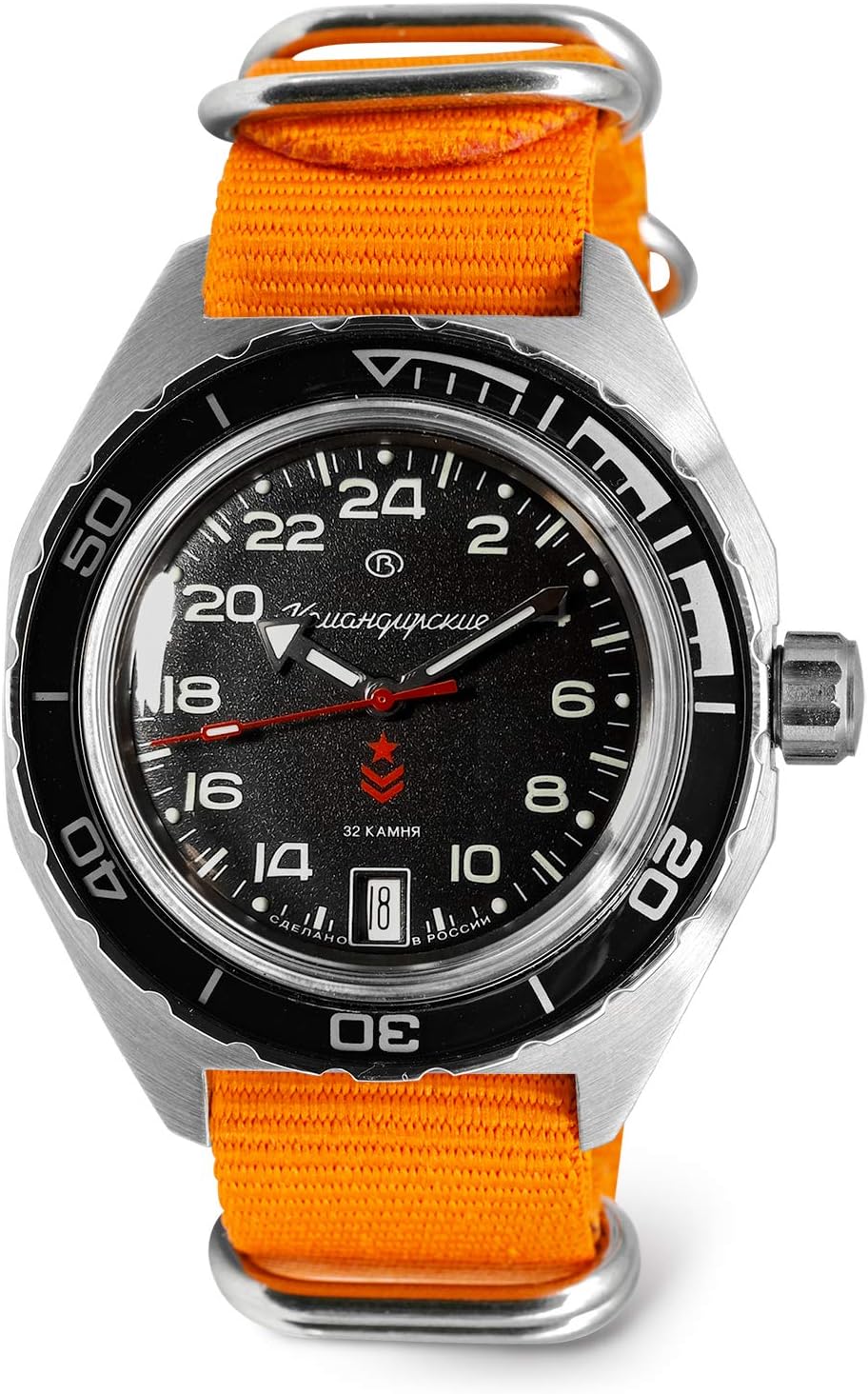 Vostok | Komandirskie 650541 GMT Automatic Mechanical Self-Winding Diver Wrist Watch