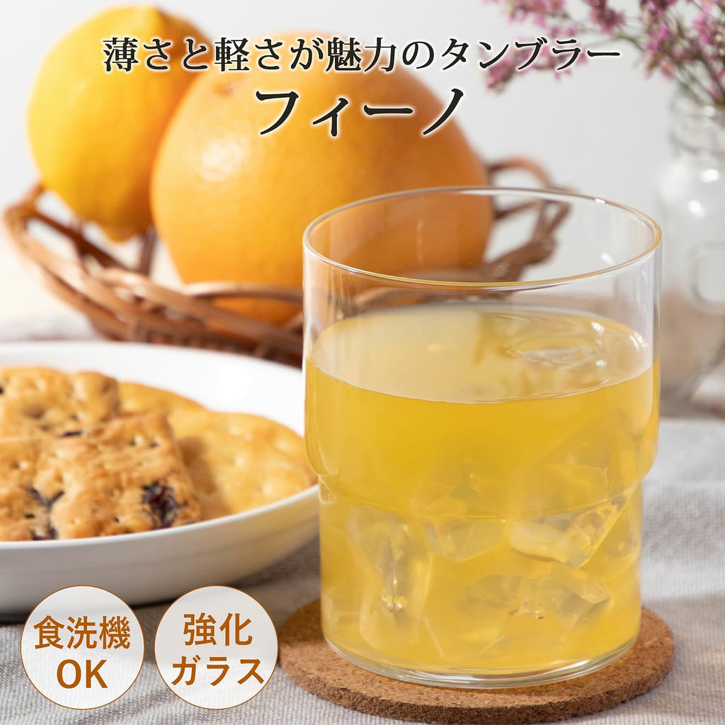 Toyo Sasaki Glass B-21126CS Tumbler Glass, Fino, 13.4 fl oz (390 ml), Set of 48 (Sold by Case), Dishwasher Safe, Made in Japan, Tumbler, Glass, Cup