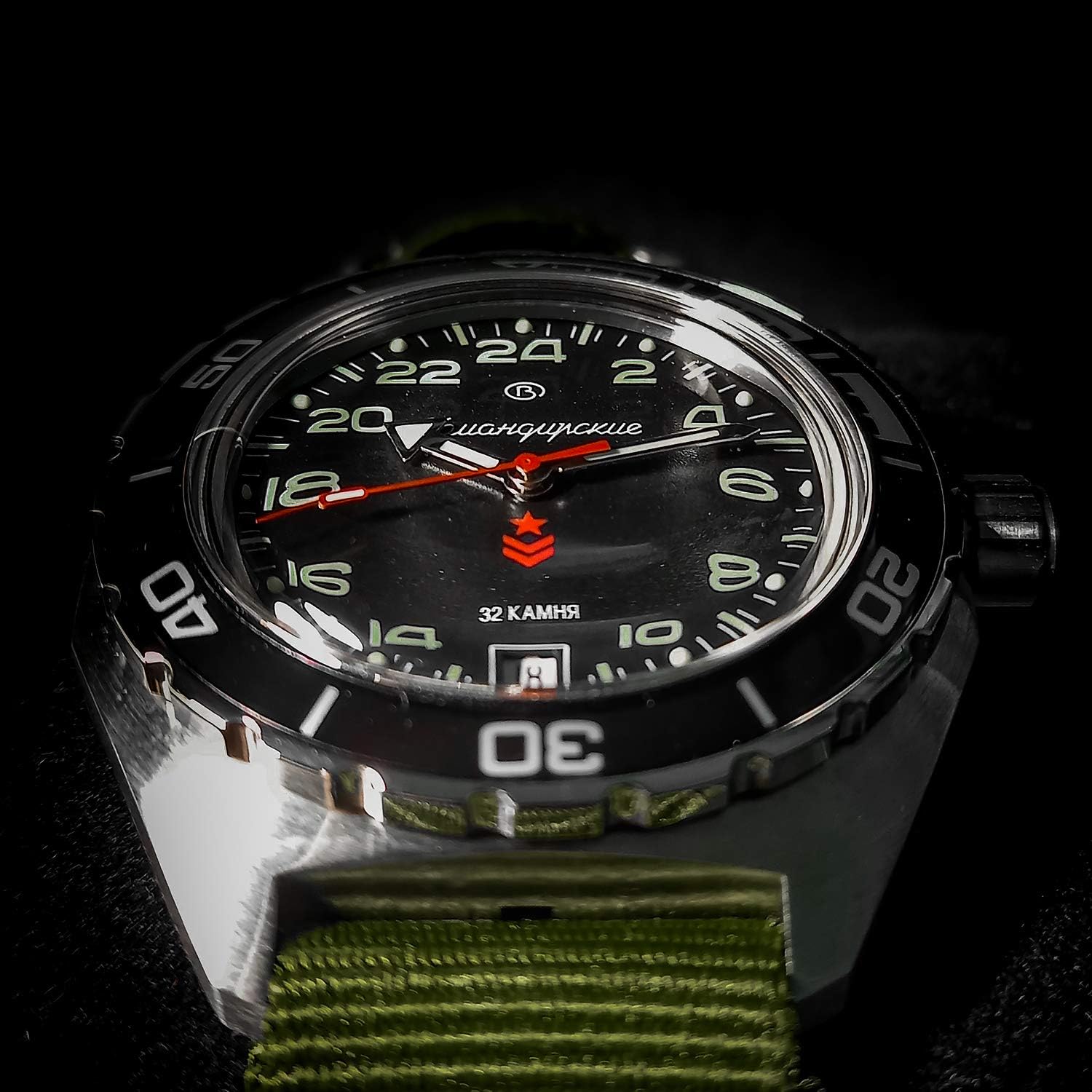 Vostok | Komandirskie 650541 GMT Automatic Mechanical Self-Winding Diver Wrist Watch