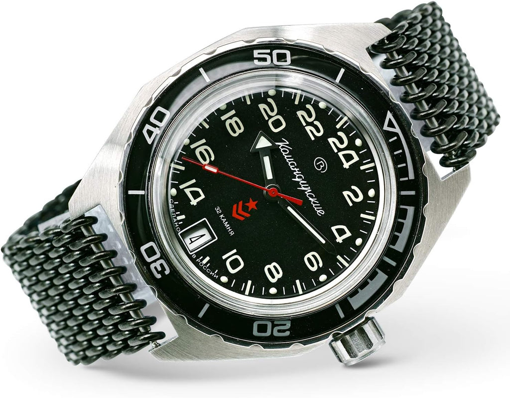 Vostok | Komandirskie 650541 GMT Automatic Mechanical Self-Winding Diver Wrist Watch