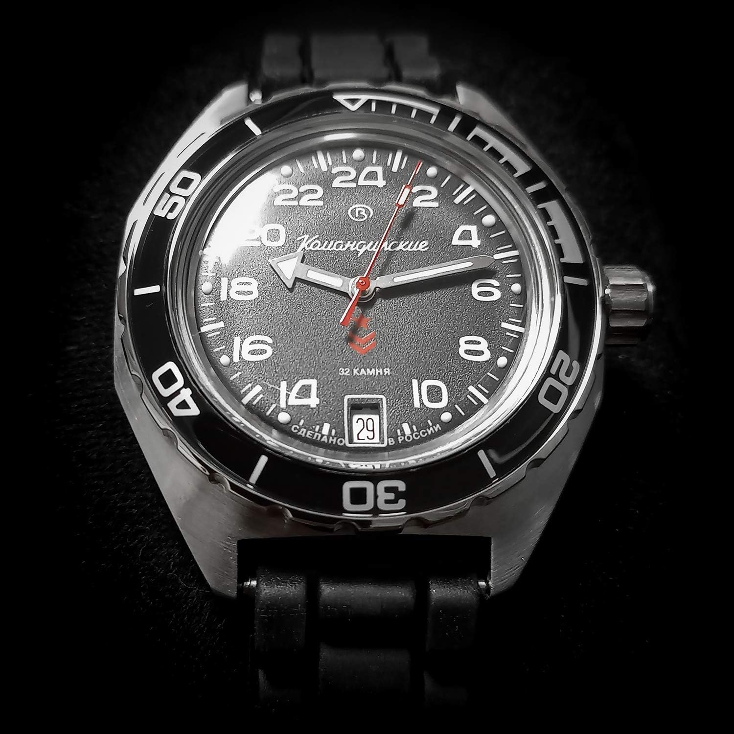 Vostok | Komandirskie 650541 GMT Automatic Mechanical Self-Winding Diver Wrist Watch