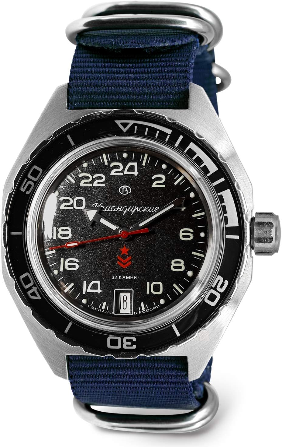 Vostok | Komandirskie 650541 GMT Automatic Mechanical Self-Winding Diver Wrist Watch