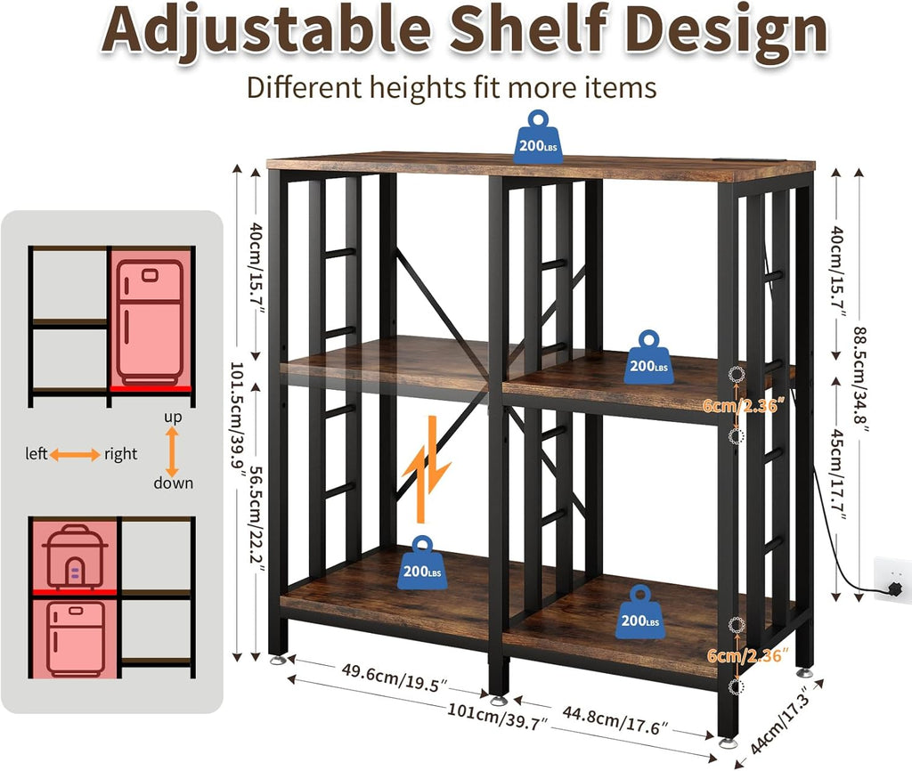METYERRY Adjustable Kitchen Bakers Rack with Power Outlet,4-Tier Microwave Stand Kitchen Cart,Mini Fridge Stand with Storage,Bar Cabinet,Suitable for Office,Coffee Bar,Living Room,Patio,Rustic Brown