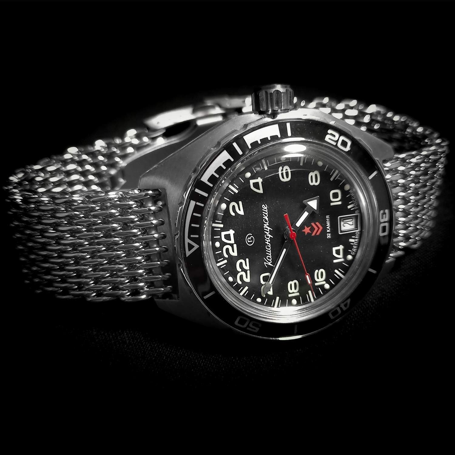 Vostok | Komandirskie 650541 GMT Automatic Mechanical Self-Winding Diver Wrist Watch