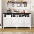 59' Modern Freestanding Storage Cabinet, Kitchen Storage Bakers Rack with Power Outlets, Utility Food Cupboard with Adjustable Shelves for Dining Room Living Room, White+Black